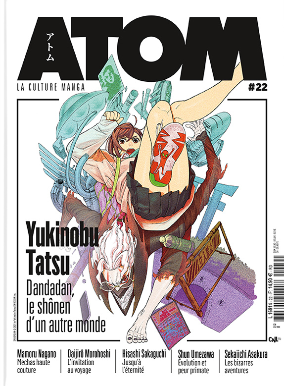 ATOM N°22b (cartonné) Yukinobu Tatsu