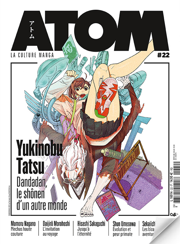 ATOM N°22a (souple) Yukinobu Tatsu