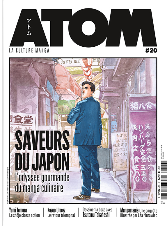 ATOM N°20b (cartonnée) Saveurs du Japon