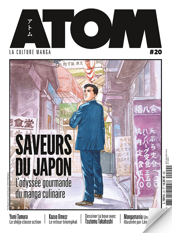ATOM N°20a (souple) Saveurs du Japon
