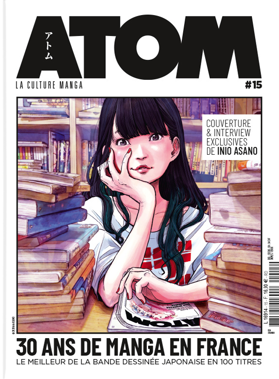 ATOM N°15b (cartonnée) 30 ans de manga
