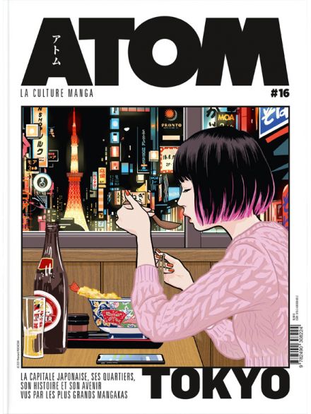 ATOM N°16b (cartonnée) Spécial Tokyo