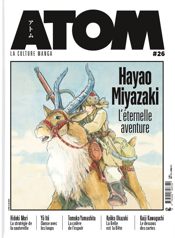 ATOM N°26b (cartonnée) Hayao Miyazaki