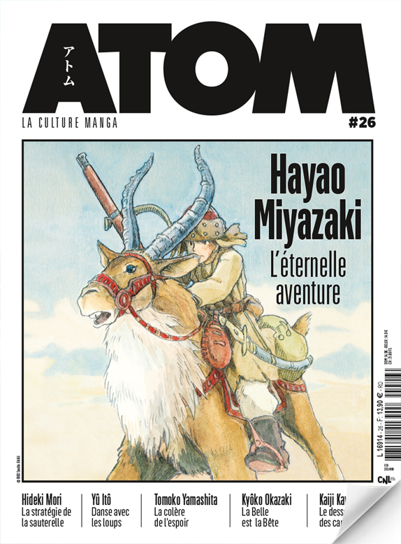 ATOM N°26a (souple) Hayao Miyazaki