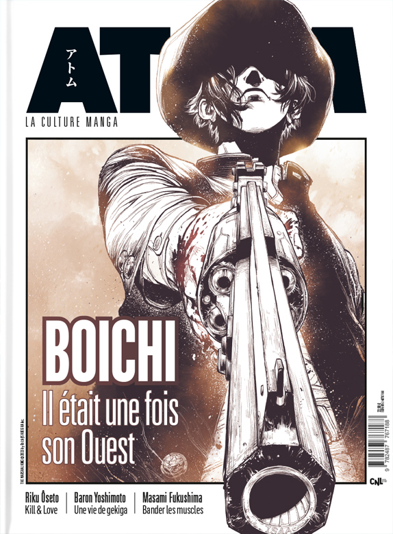 ATOM N°37b (cartonnée) Boichi