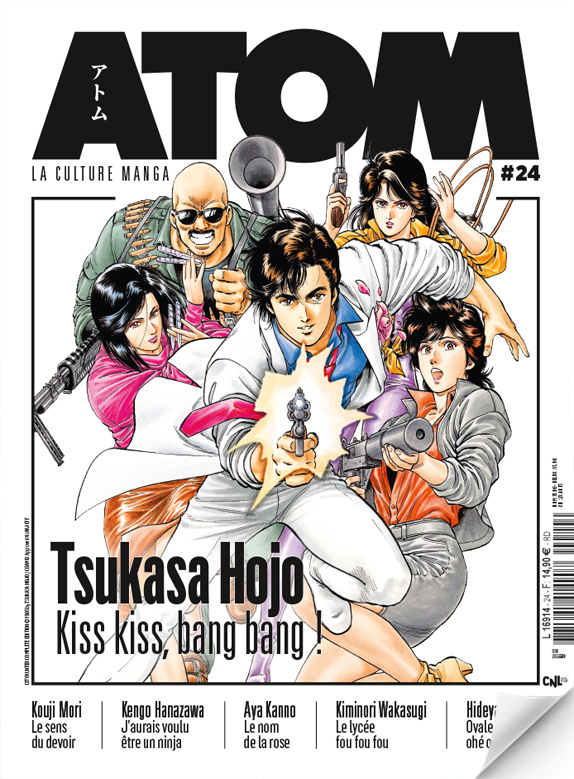 ATOM N°24a (souple) Tsukasa Hôjô