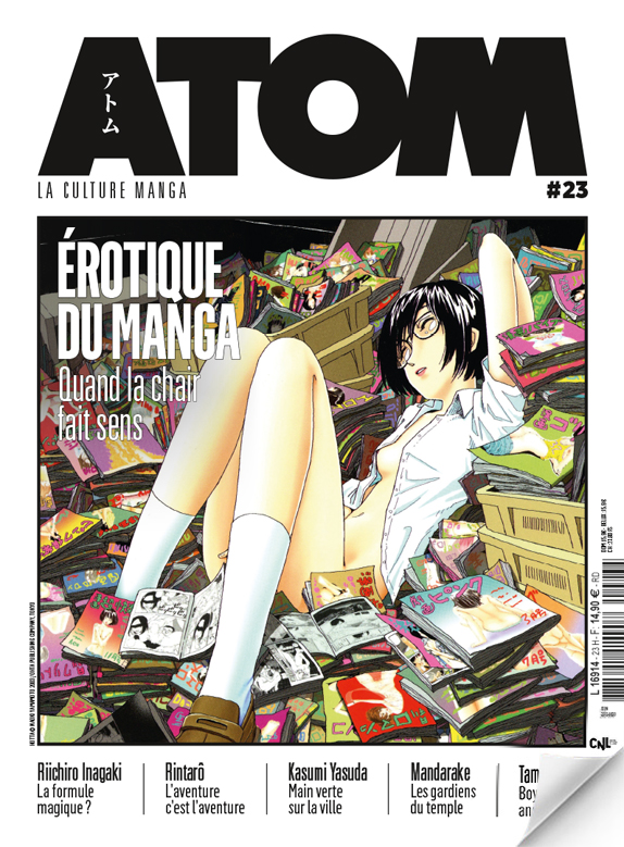 ATOM N°23a (souple) Érotique du manga