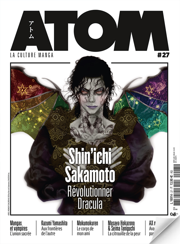 ATOM N°27a (souple) Shin'ichi Sakamoto