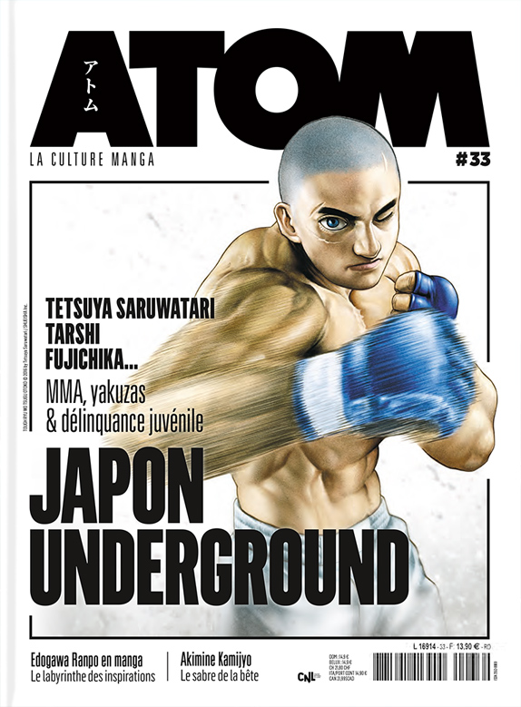 Campagne de précommandes ATOM #33 - JAPON UNDERGROUND