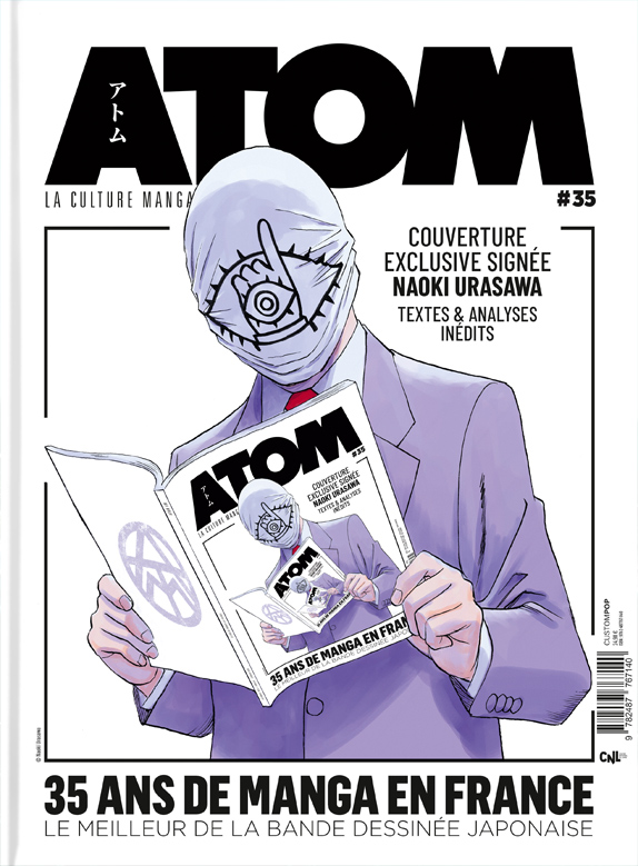 ATOM N°35b (cartonnée) 35 ans de manga en France