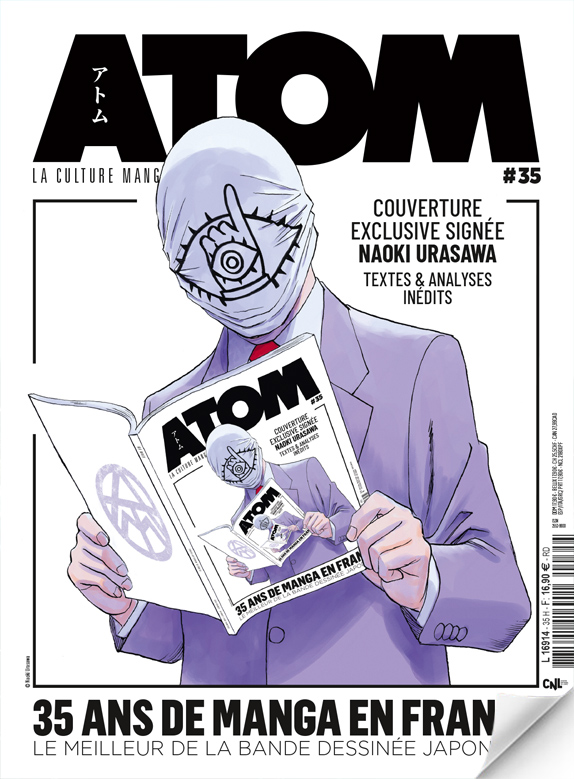 ATOM N°35a (souple) 35 ans de manga en France